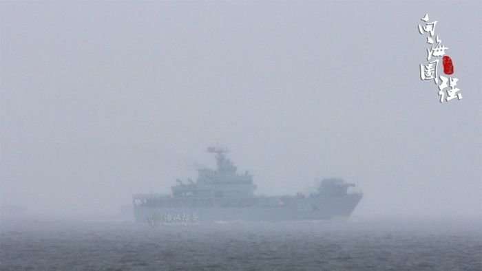 image for Chinese Navy ship seen carrying a railgun capable of firing hypersonic projectiles