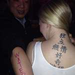 image for A buddy was tired of seeing Americans with Chinese tattoos, so he showed her what it looks to a Chinese person.