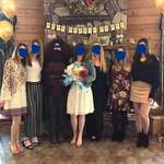 image for Someone took the Harry Potter theme of the bridal shower a bit too seriously