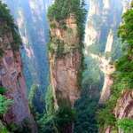 image for 🔥 Tianzi Mountains, China
