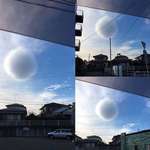 image for Extremely rare spherical cloud