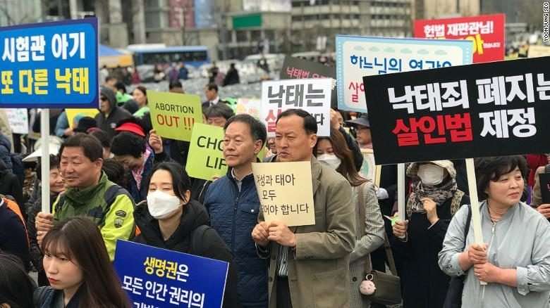 image for South Korea legalize abortion after 66-year ban