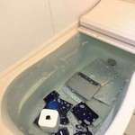 image for Angered wife drowns hubby's electronics