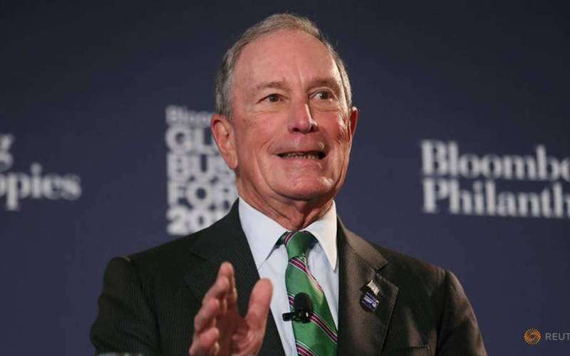image for Bloomberg pledges US$500m to fight climate change
