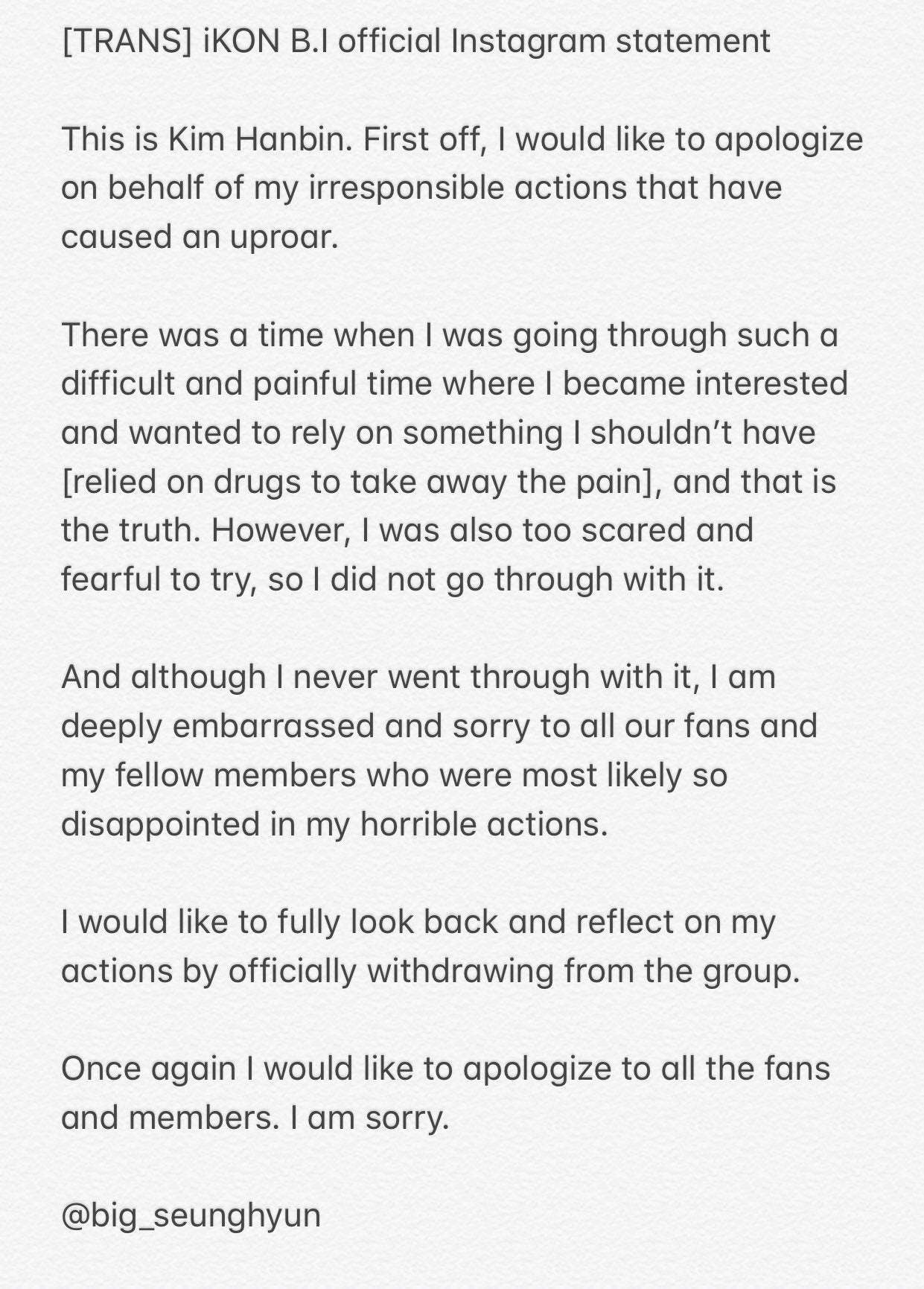 image for s t a c e y k i m auf Twitter: "[TRANS] B.I has officially announced his withdrawal from iKON with a personal statement and apology.… "
