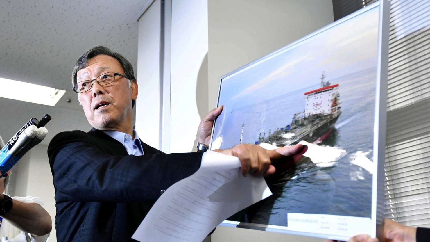 image for Japanese Tanker Owner Says U.S. Is Wrong About Gulf Attack