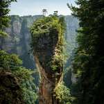 image for Avatar Mountain, China [OC] (5540x6926)