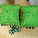 image for In Malaysia we have green toast infused with a fragrant leaf called pandan