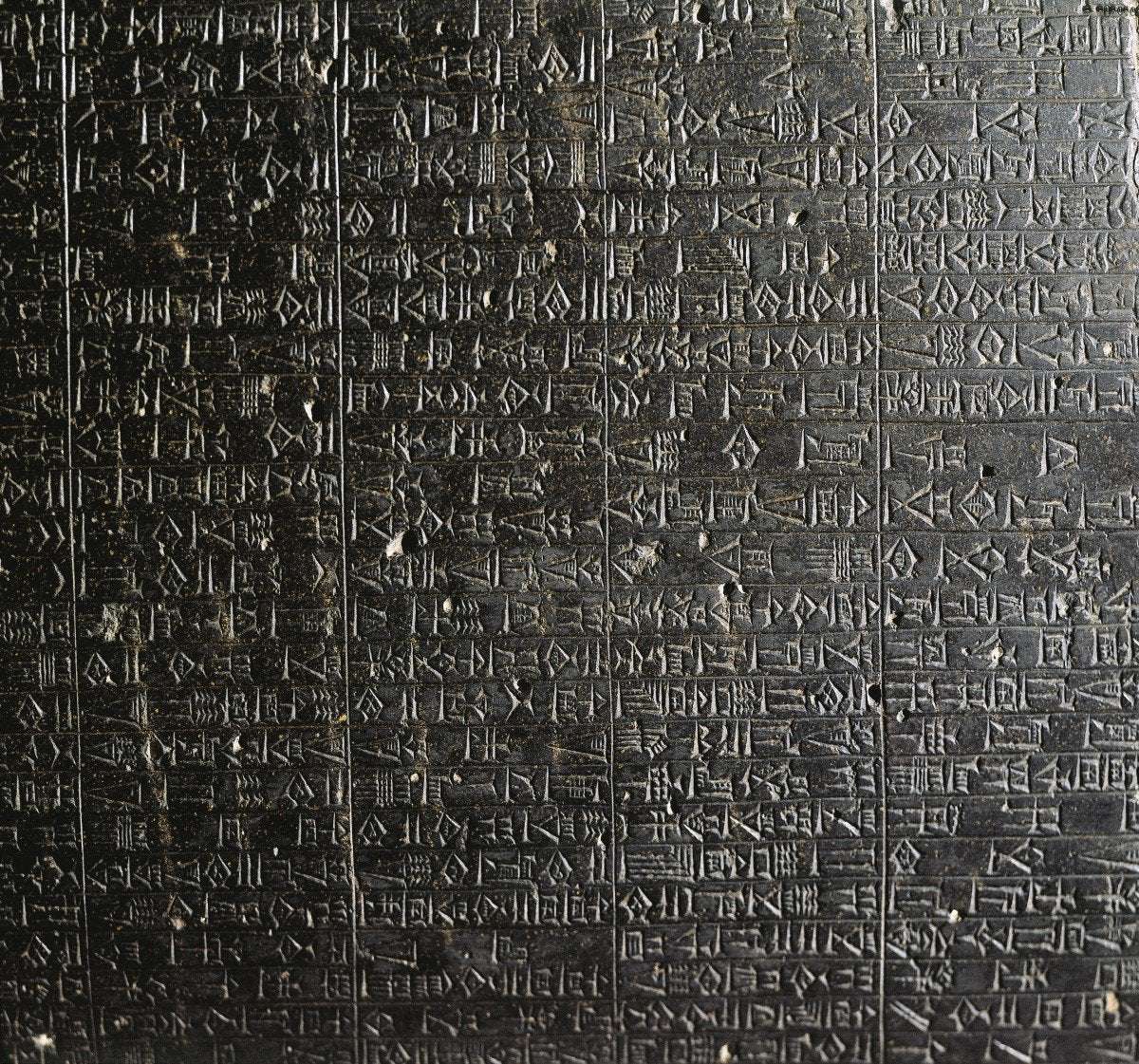 image for TIL that the Code of Hammurabi, while notorious for its eye for an eye punishments and the removal of body parts of the guilty party, was also one of the earliest pieces of written law to have it a requirement for an innocent person to be assumed innocent until proven guilty