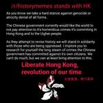 image for HISTORY MEMES STANDS WITH HONG KONG