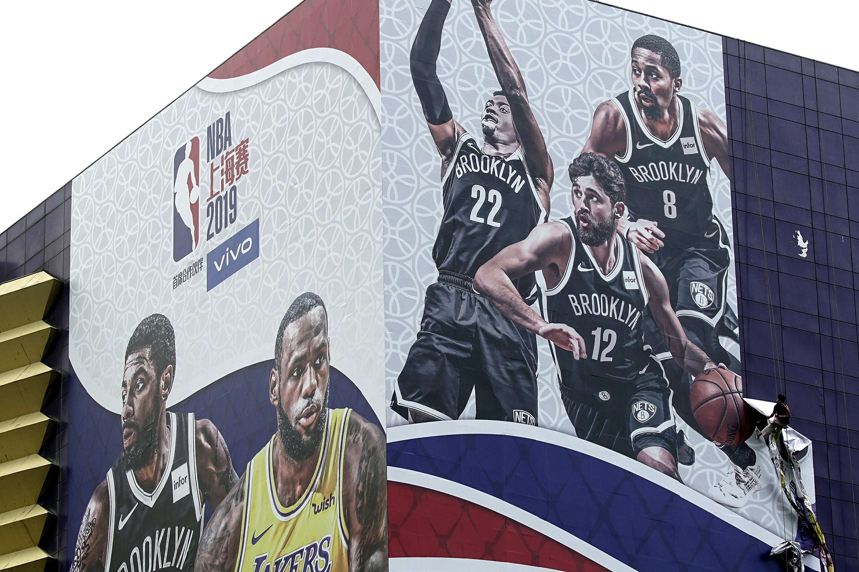 image for NBA decides to remain silent for rest of China trip