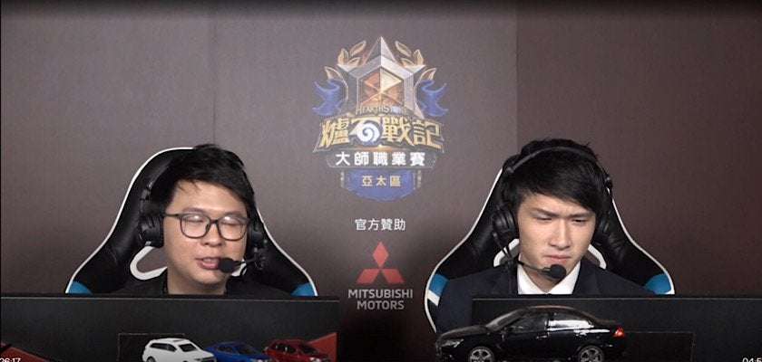 image for Mitsubishi pulls Blizzard Hearthstone tournament sponsorship after “Free Hong Kong” gamer ban