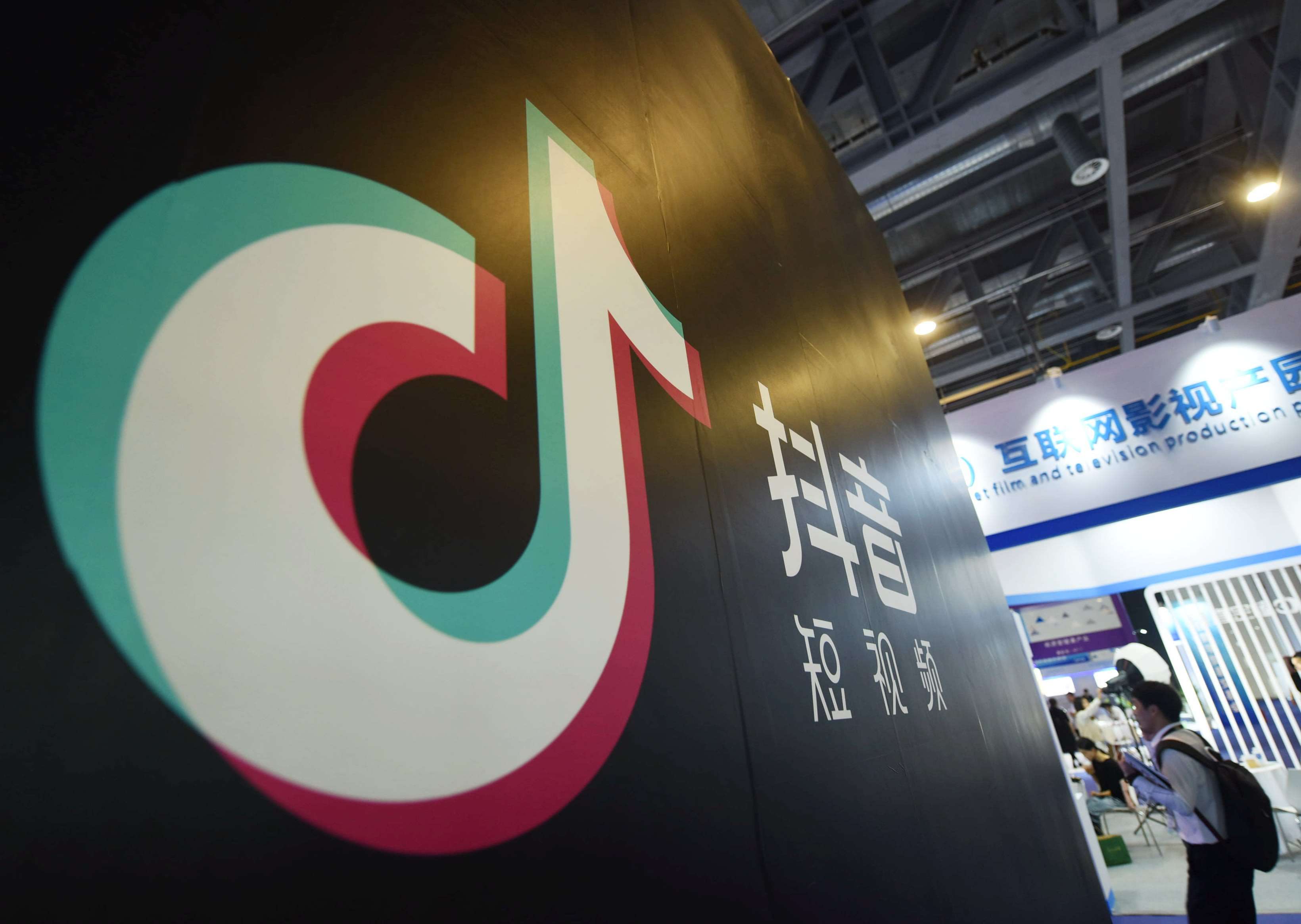 image for TikTok says it doesn't censor content, but a user was just locked out after a viral post criticizing China