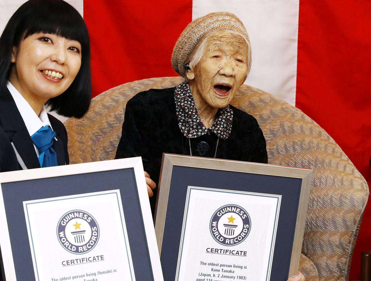 image for Japanese woman turns 117 years old, extends record as world's oldest person