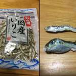 image for (Very) poisonous Fugu fish, now free with your dried anchovies!