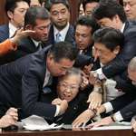 image for Japanese opposition members trying to block the passing of new immigration laws