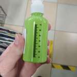 image for A measuring scale - but on a non-transparent bottle