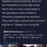 image for Nintendo being wholesome