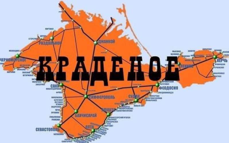 image for Russia calls Ukrainians in Crimea ‘foreigners’ and forces them to sell or lose their land