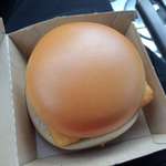 image for This pristine McDonald's bun
