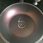 image for My new wok has circles for measuring oil