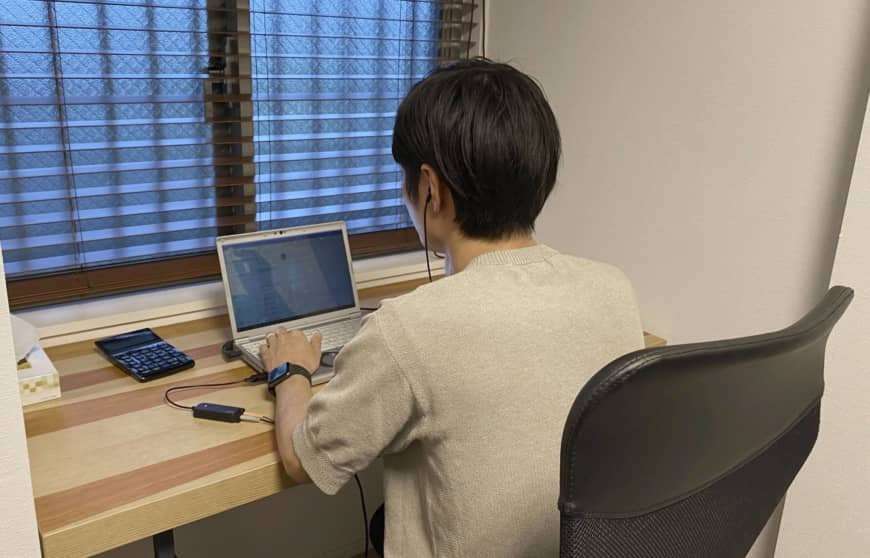image for 70% in Japan want telecommuting to continue after pandemic, survey finds