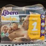 image for Nappies in Sweden have a father on the packaging