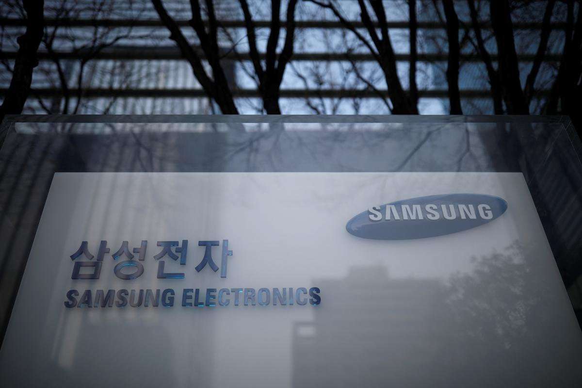 image for Samsung Electronics to halt production at its last computer factory in China