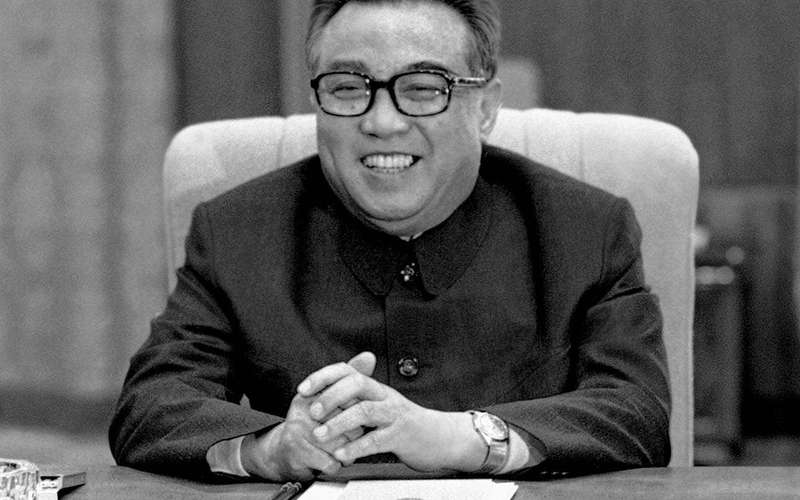 image for Kim Il-Sung | Biography & Facts
