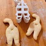 image for Cat butthole cookie cutter. Might taste good though