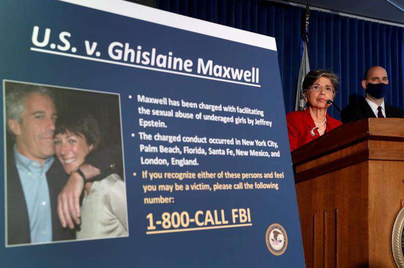 image for U.S. says Ghislaine Maxwell should stay behind bars, deserves no bail