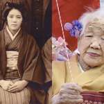 image for She was 11 when WWI started, 36 when WWII started, 74 when Star Wars released and 116 when Covid-19 started. And her name is Kane Tanaka as the world’s oldest living person at age 118 years. She was born on January 2, 1903.