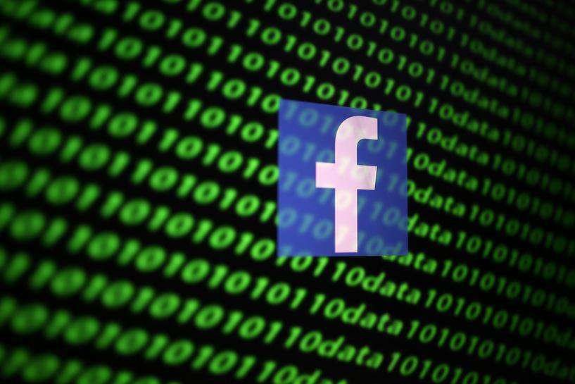 image for Facebook does not plan to notify half-billion users affected by data leak