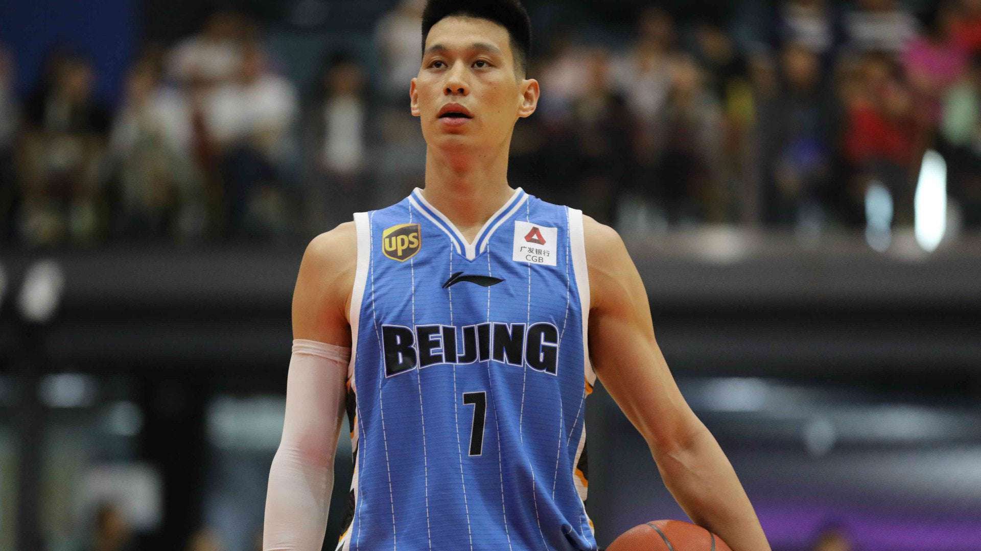 image for Jeremy Lin Leaves NBA, Returns to Beijing Ducks