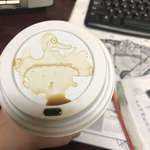 image for The Way This Coffee Spilled Looks Like A Duck