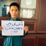 image for "We don't go to school without our sisters". A boy protests the Taliban ban on education for girls.