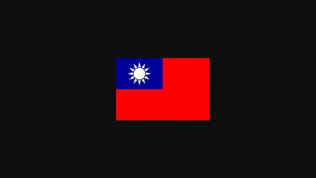 image for Anonymous posts Taiwan flag, national anthem on China government site