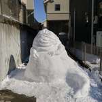 image for Amazing snowman in Japan