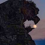 image for The devoured moon, Mie Prefecture , Japan