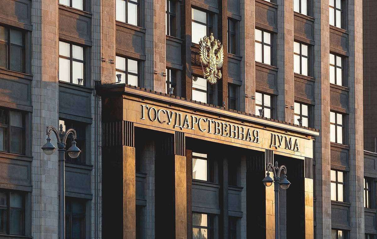 image for State Duma to consider two competing appeals to president on Donbass — speaker
