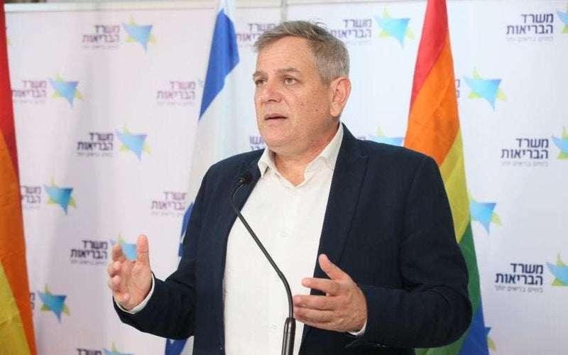 image for Health Ministry formally bans LGBTQ+ conversion therapy