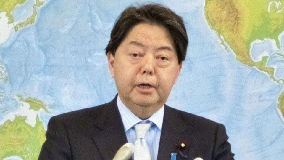 image for Japan condemns Russia's move as violation of Ukraine sovereignty