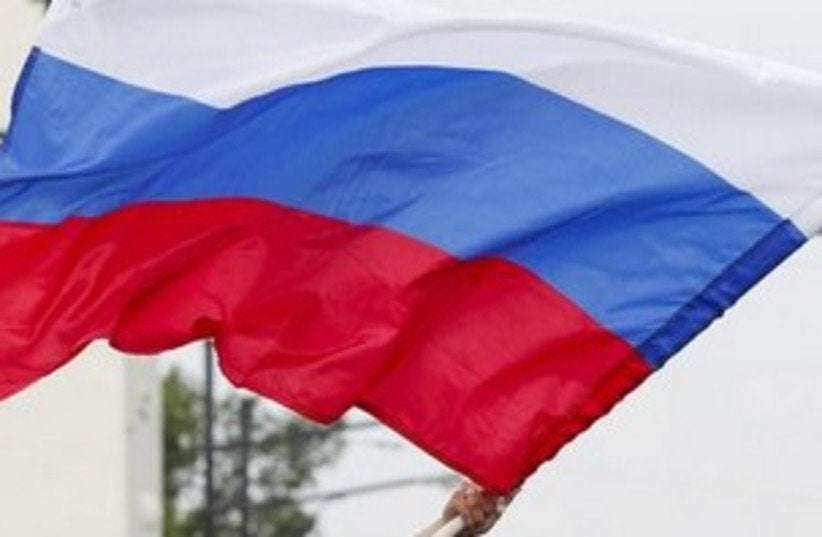image for Russia publishes an official list of states it deems 'unfriendly' to it