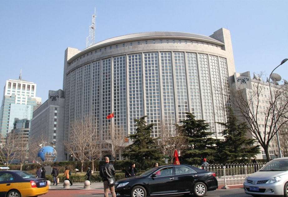 image for Beijing vows harsh response if US slaps sanctions on China over Ukraine