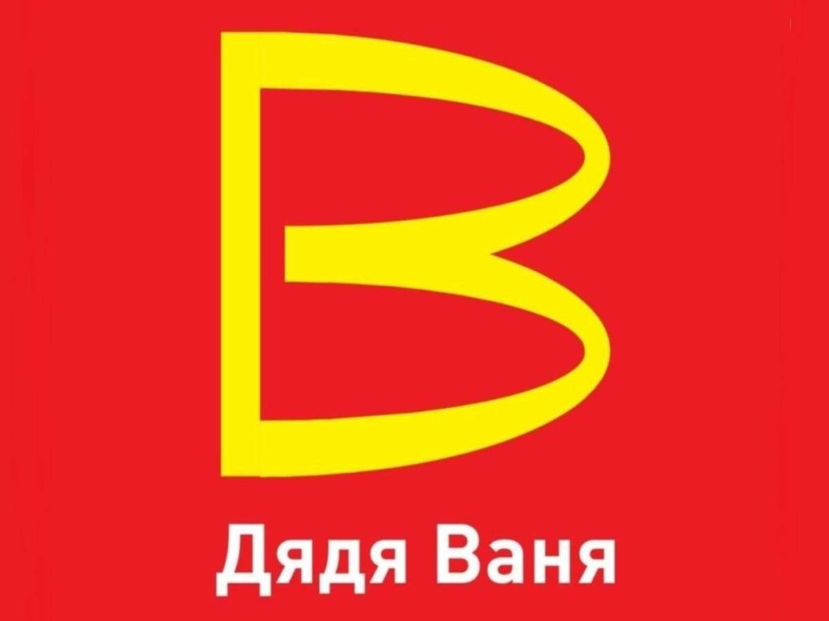 image for Russian fast-food chain backed by parliament to replace McDonald’s reveals near-identical branding