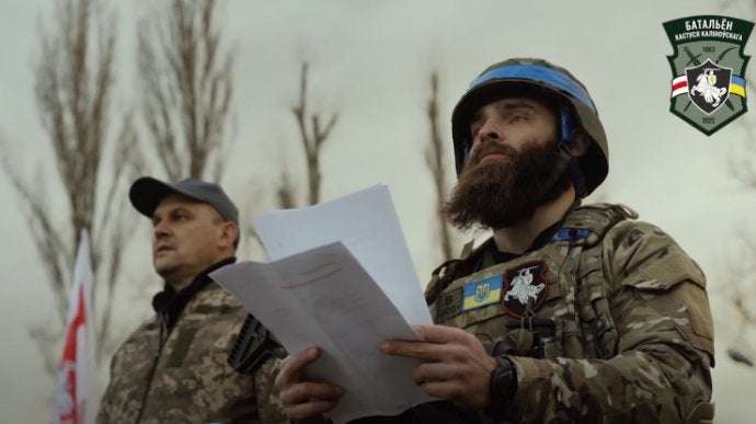 image for A Belarusian battalion joins the Armed Forces of Ukraine