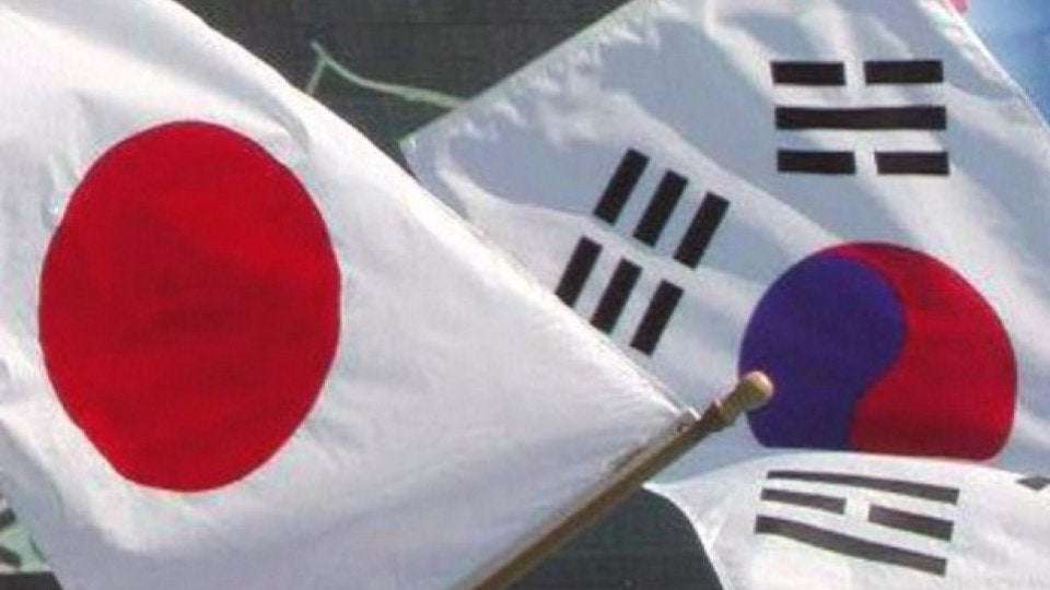 image for Japan seriously considering high-level dialogue with South Korea