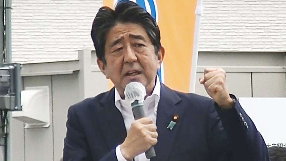 image for Former Japan PM Abe dies after being shot at stump speech in Nara
