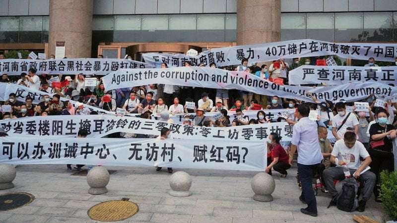 image for China crushes mass protest by bank depositors demanding their life savings back