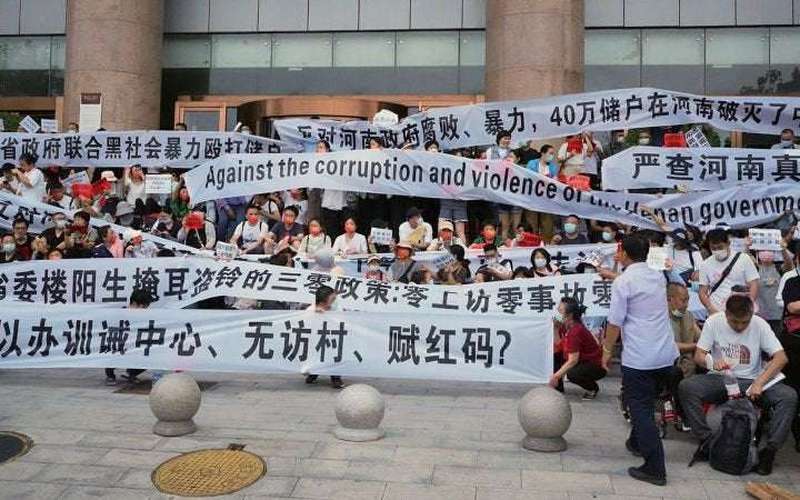 image for China crushes mass protest by bank depositors demanding their life savings back